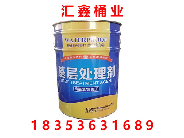  耐用之選，匠心打造——高品質(zhì)鐵桶宣傳